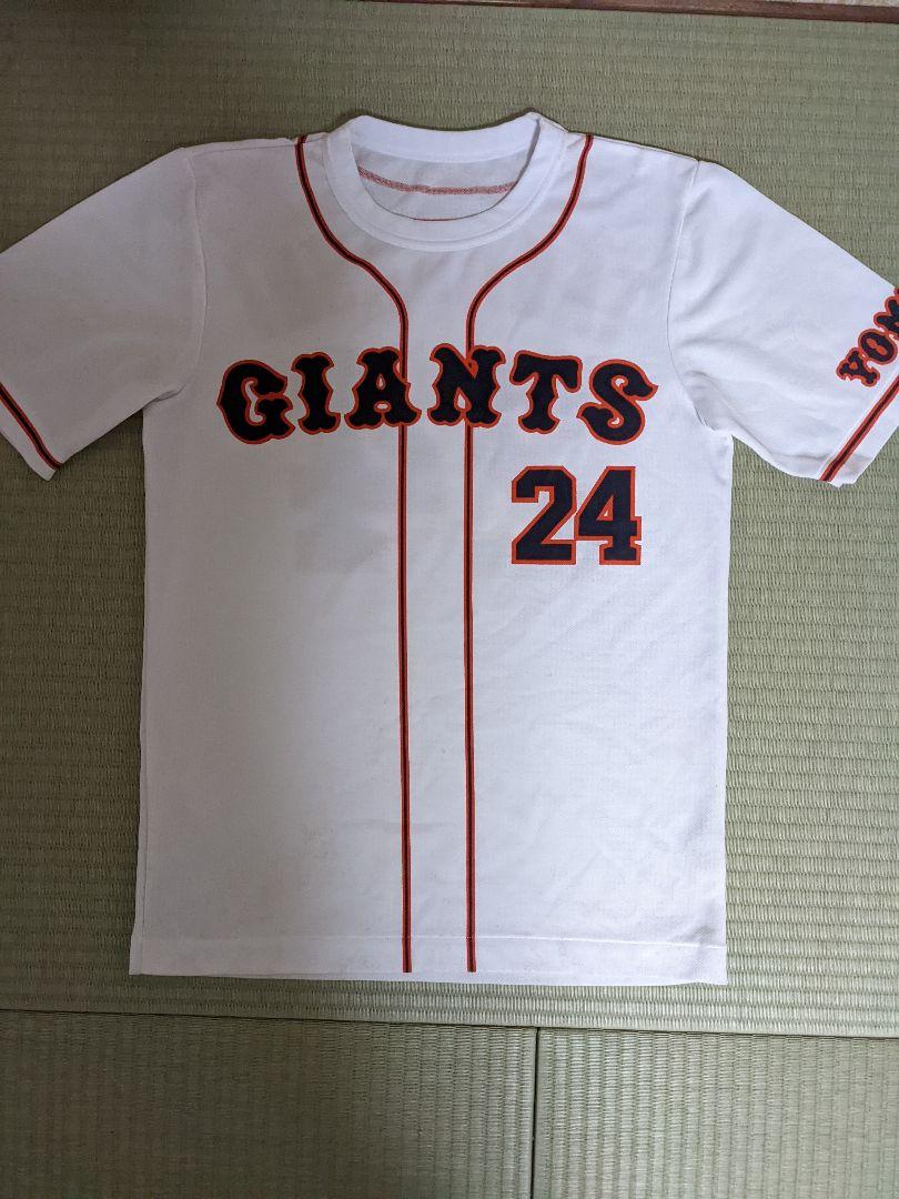 新品人気SALE 高橋由伸グッズ onjey-m20626234900 格安超特価