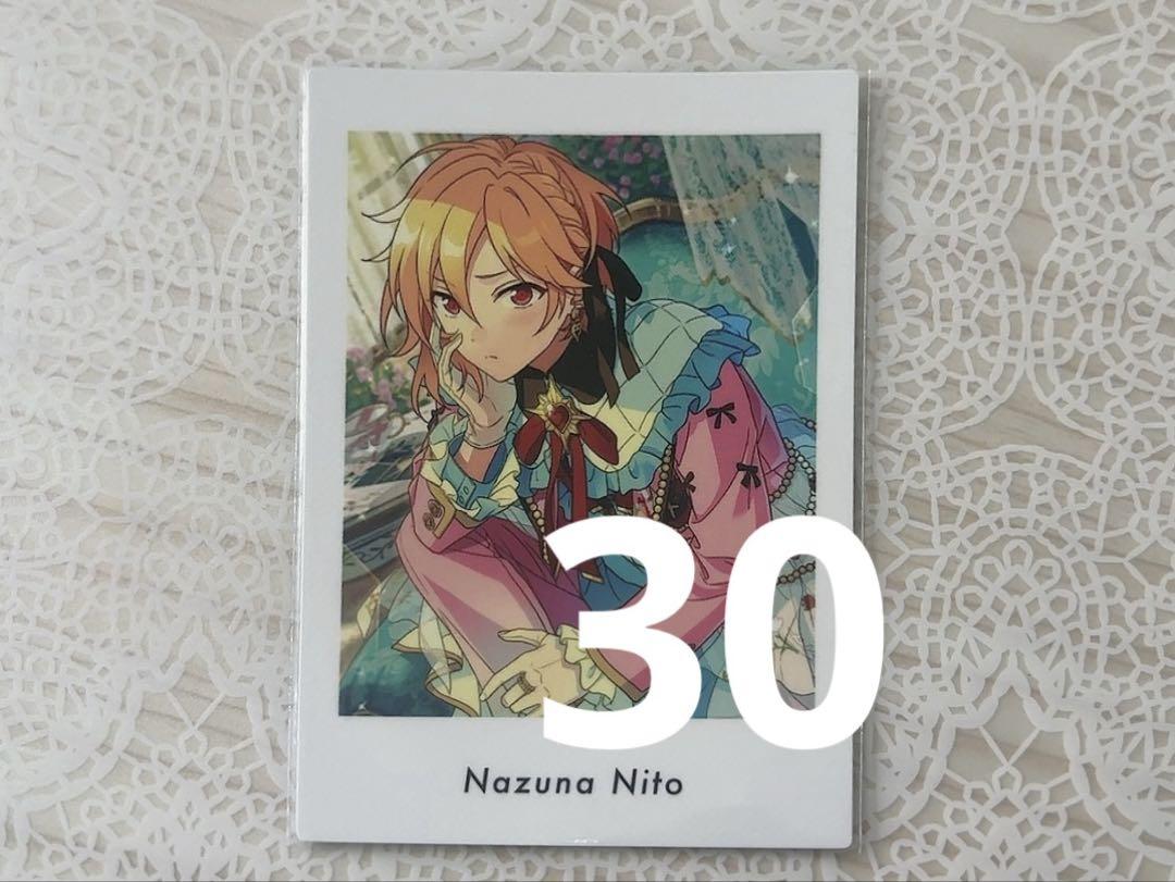 ❌いいね不要❌仁兎なずな ぱしゃっつ 総数100点超 2枚目おまけ あんスタ 仁兎なずな ぱしゃっつ 30枚 - メルカリ