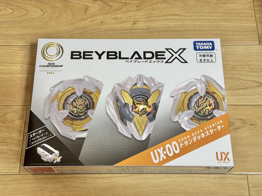 BEYBLADE X アジアチャンピオンシップ開催記念 ベイブレード 楽天市場】BEYBLADE X ベイブレードX UX-00 スターター アジア