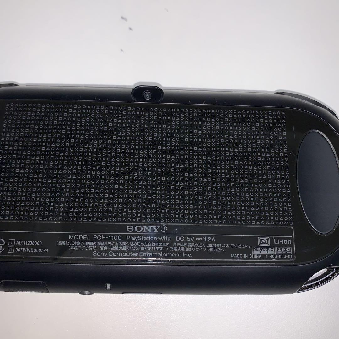 PlayStation Vita1100ヴィータクリスタル