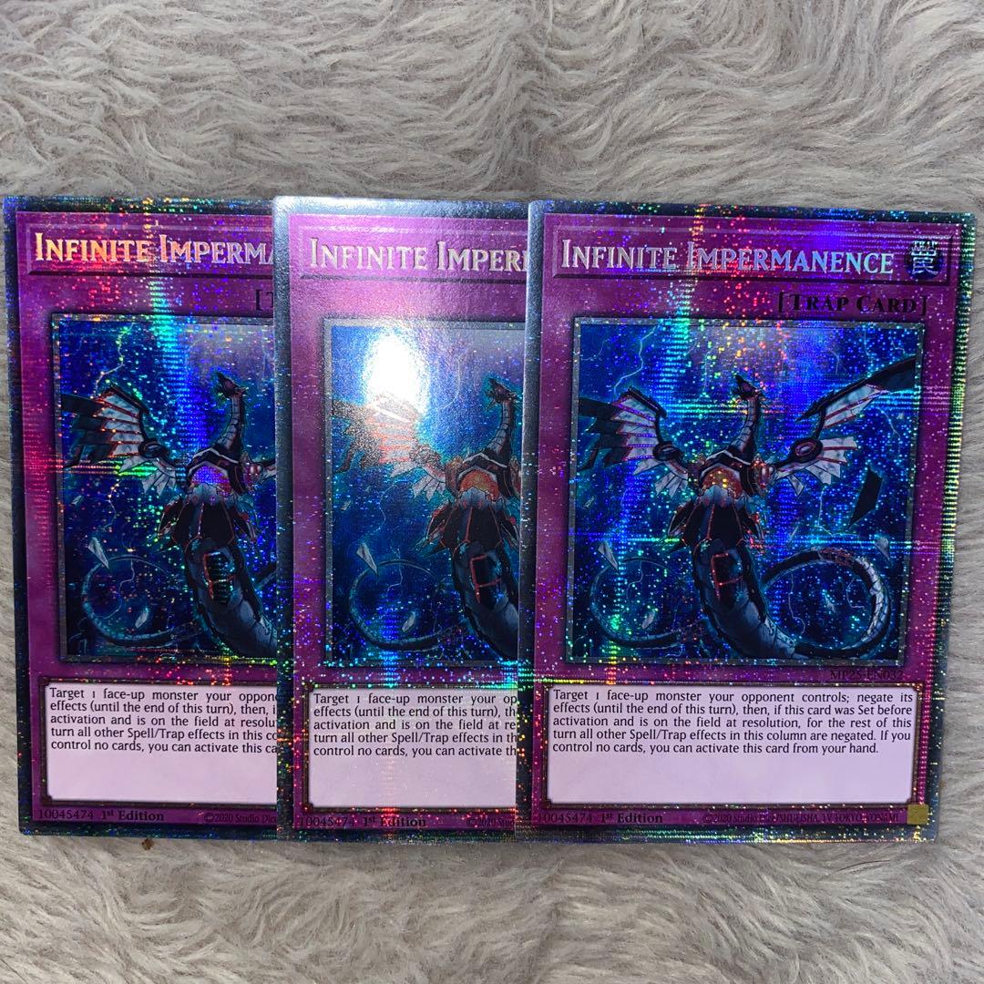 遊戯王 EU版 無限泡影×3