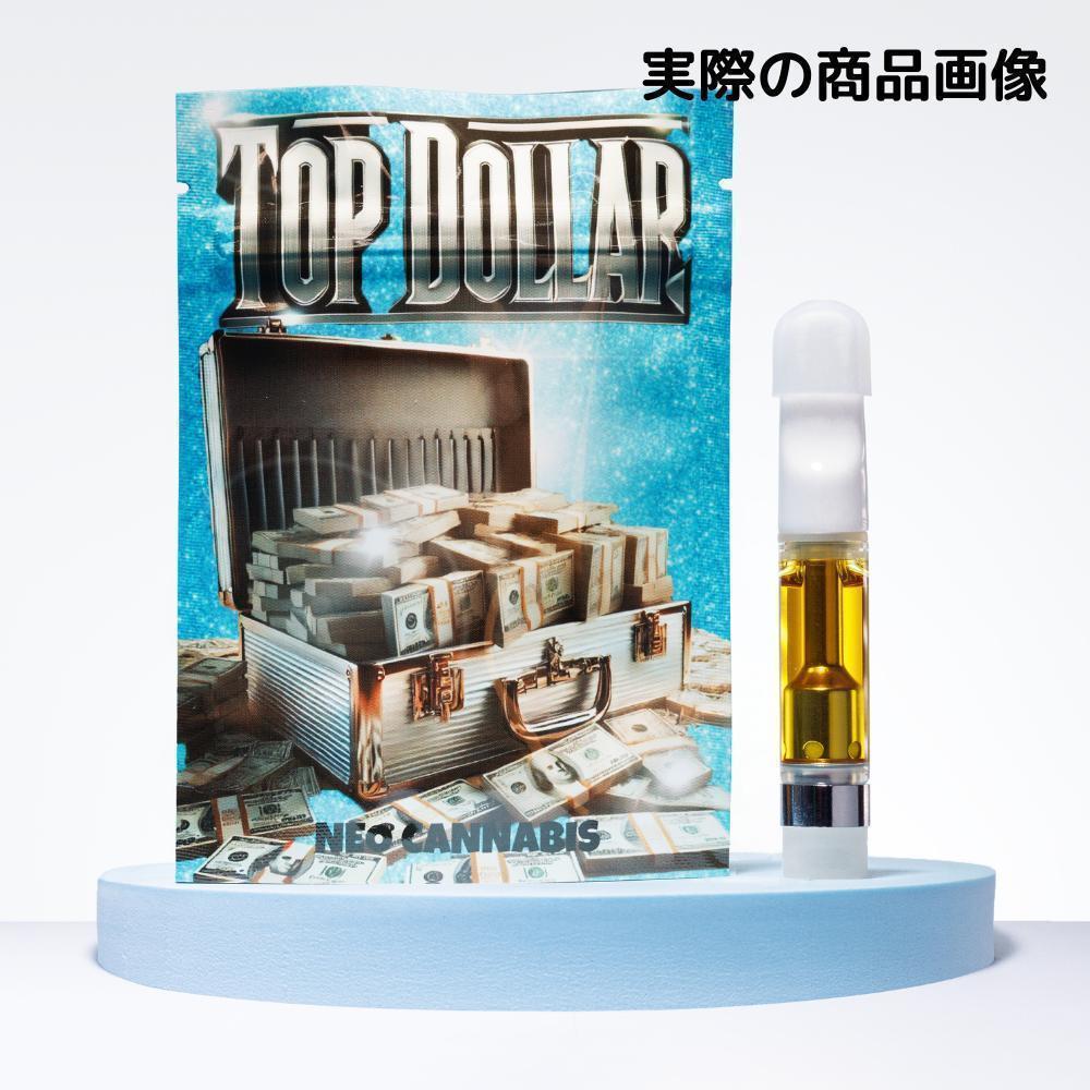 【ぶりぶり君】CRDH 80% Top Dollar 1ml