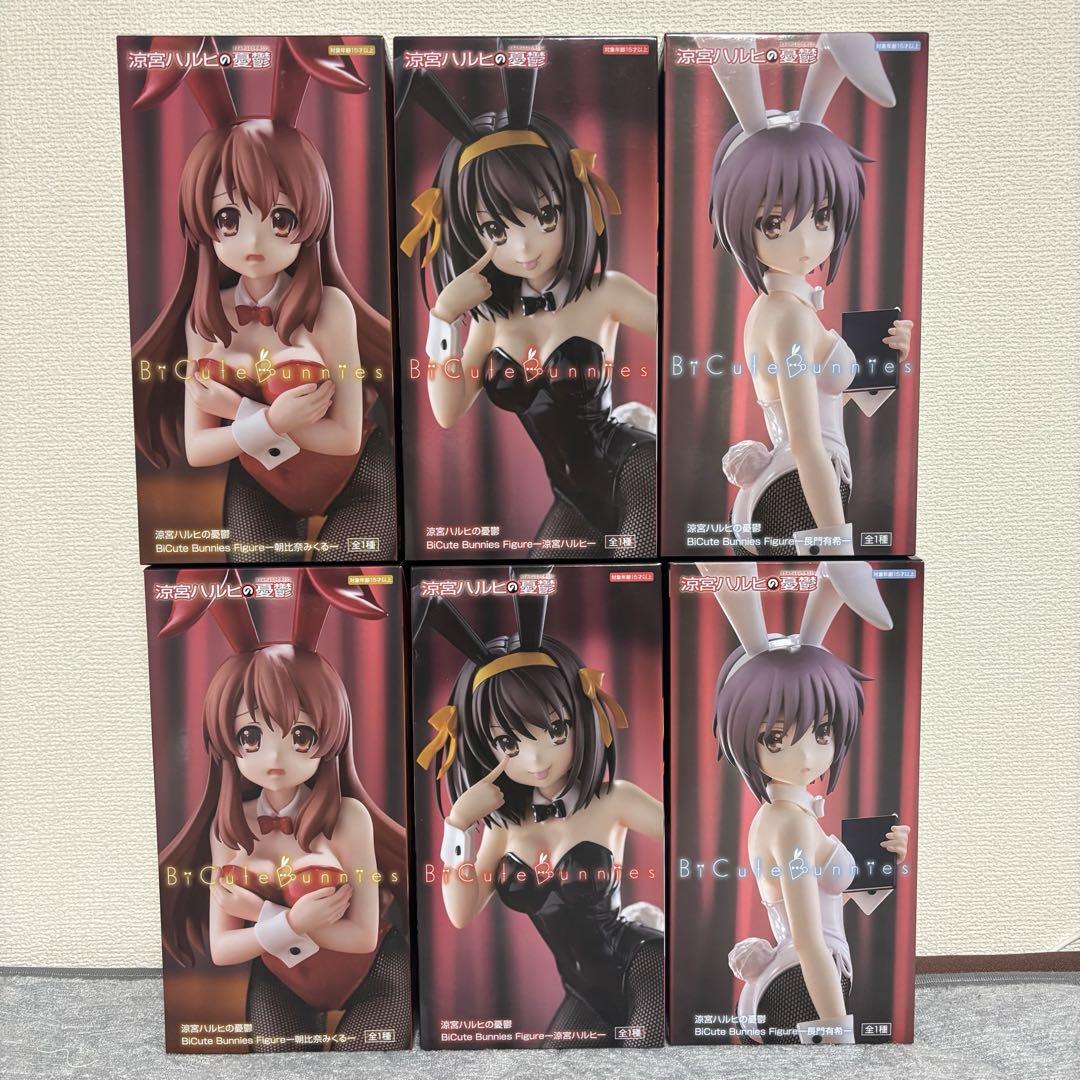 涼宮ハルヒの憂鬱 BiCute Bunnies Figure 6点