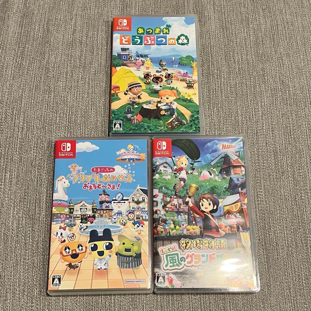 カツヲ様 リクエスト 2点 まとめ商品 カツオ様 リクエスト 2点 まとめ