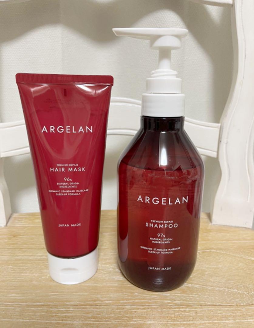 Argelan シャンプー ヘアマスク メルカリ
