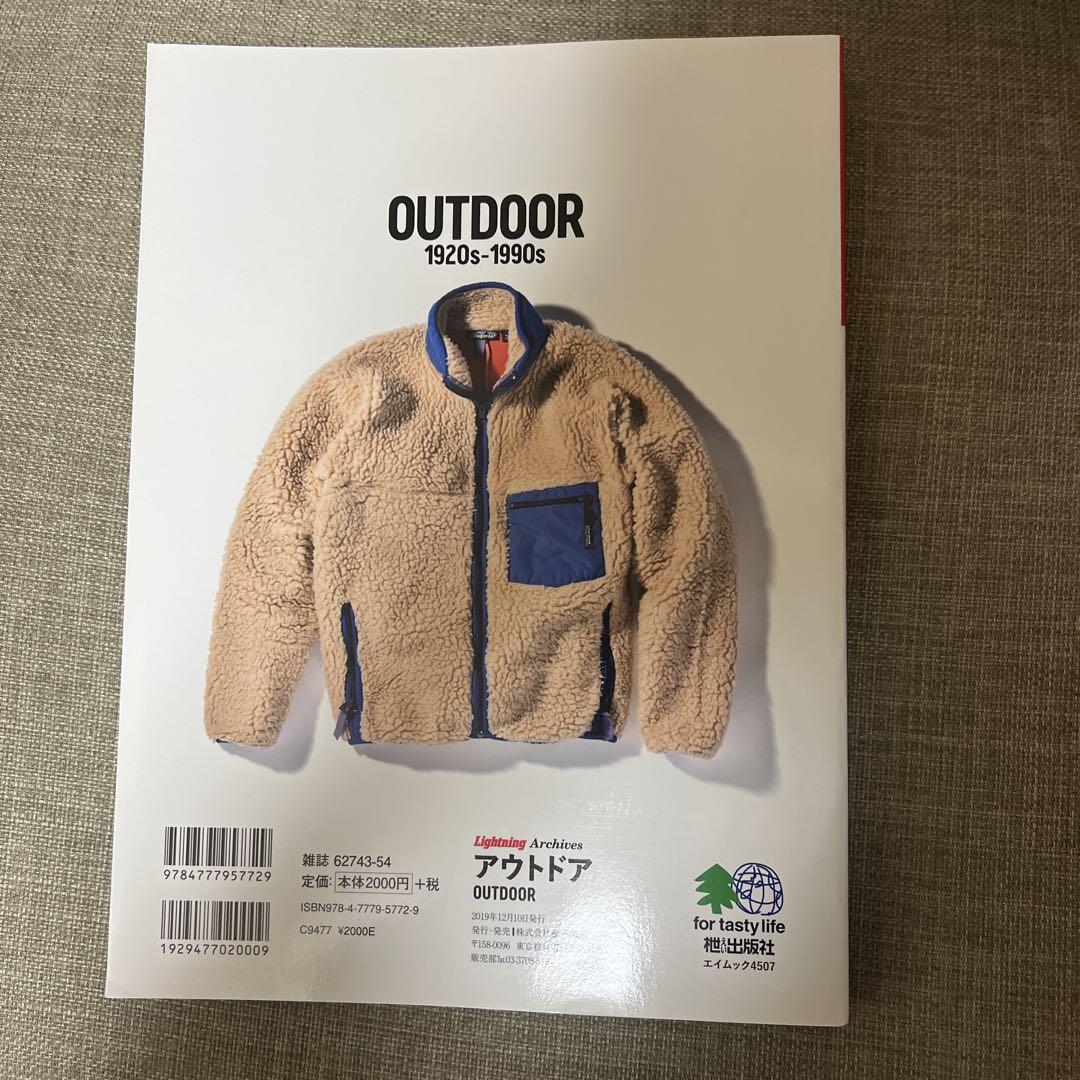 Lightning ライトニング Archives アウトドア outdoor