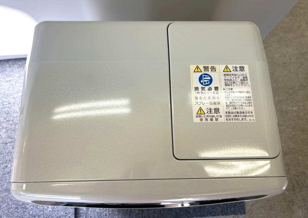 コロナ 石油ファンヒーター