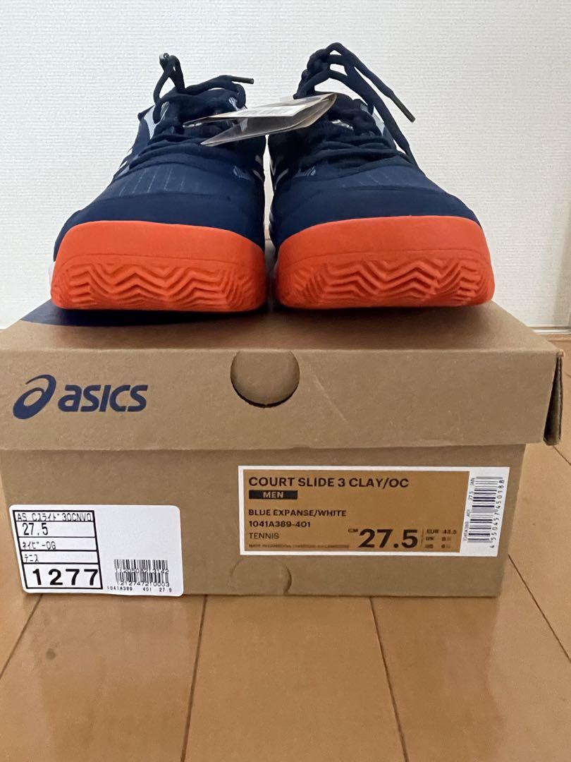 【新品•未使用】asics テニスシューズ オムニ•クレー用 27.5㎝
