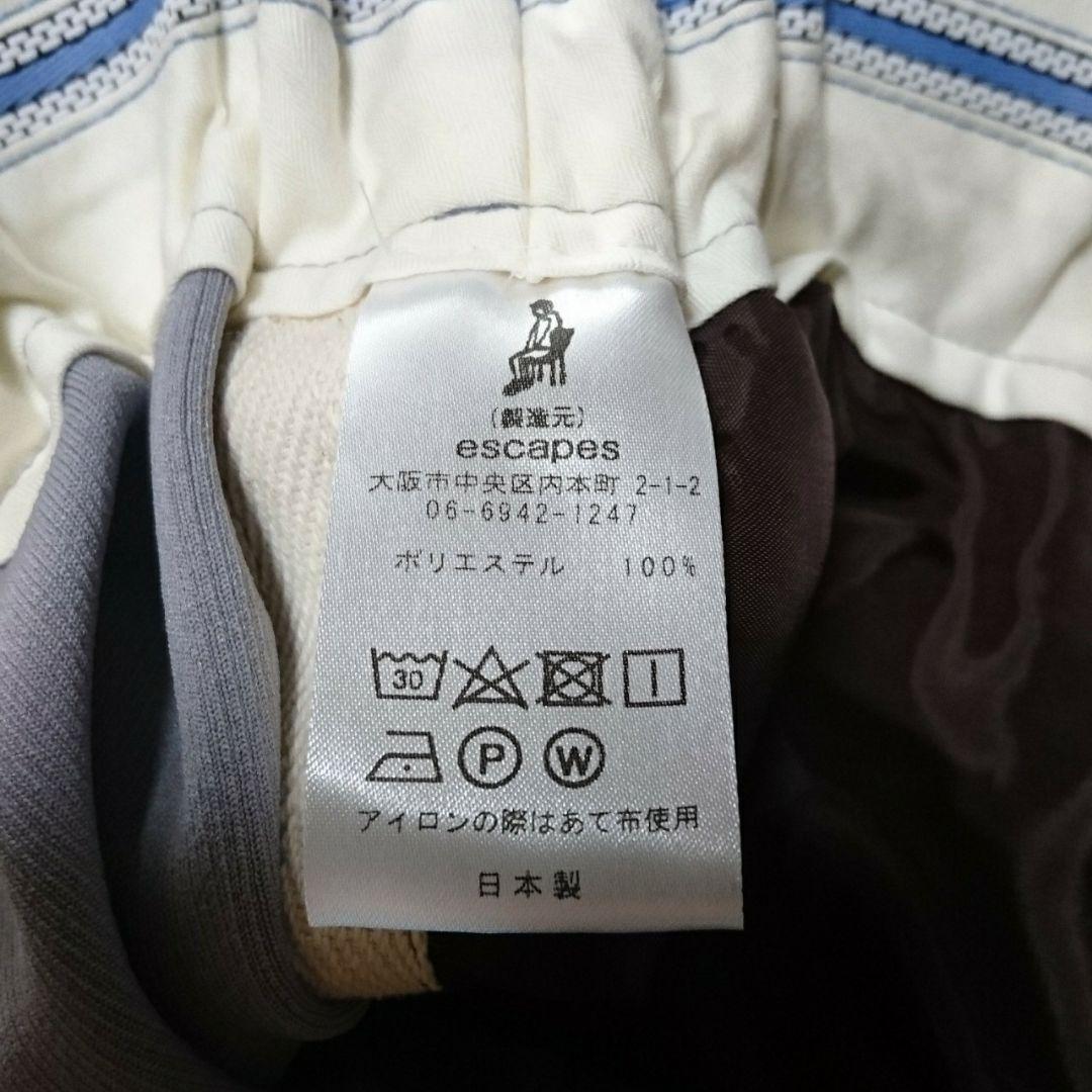 ippei takei  イッペイタケイ　リブパンツ 和紙を織り込んだ涼やかなはき心地、「ippei takei」の“バギー