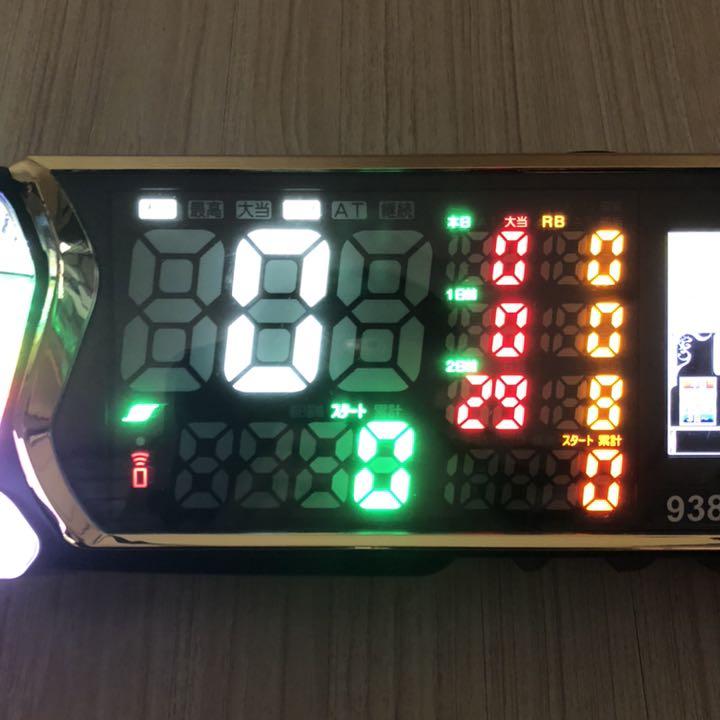 最新作の データランプ 【スランプグラフ搭載】データカウンター パチスロ 家庭用 スロット Dai E Atai その他 最新作の データランプ 【スランプグラフ搭載】データカウンター パチスロ 家庭用 スロット Dai E Atai その他
