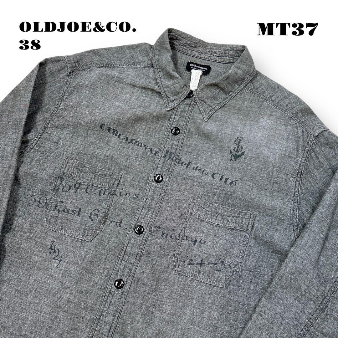 OLDJOE-CO.