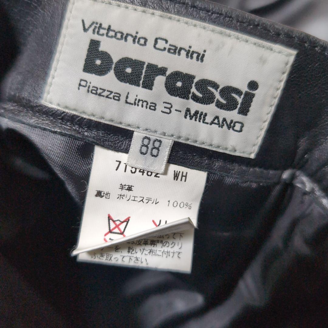 未使用に近い　barassi バラシ ラムレザーパンツ XL 未使用に近い barassi バラシ ラムレザーパンツ XL - メルカリ