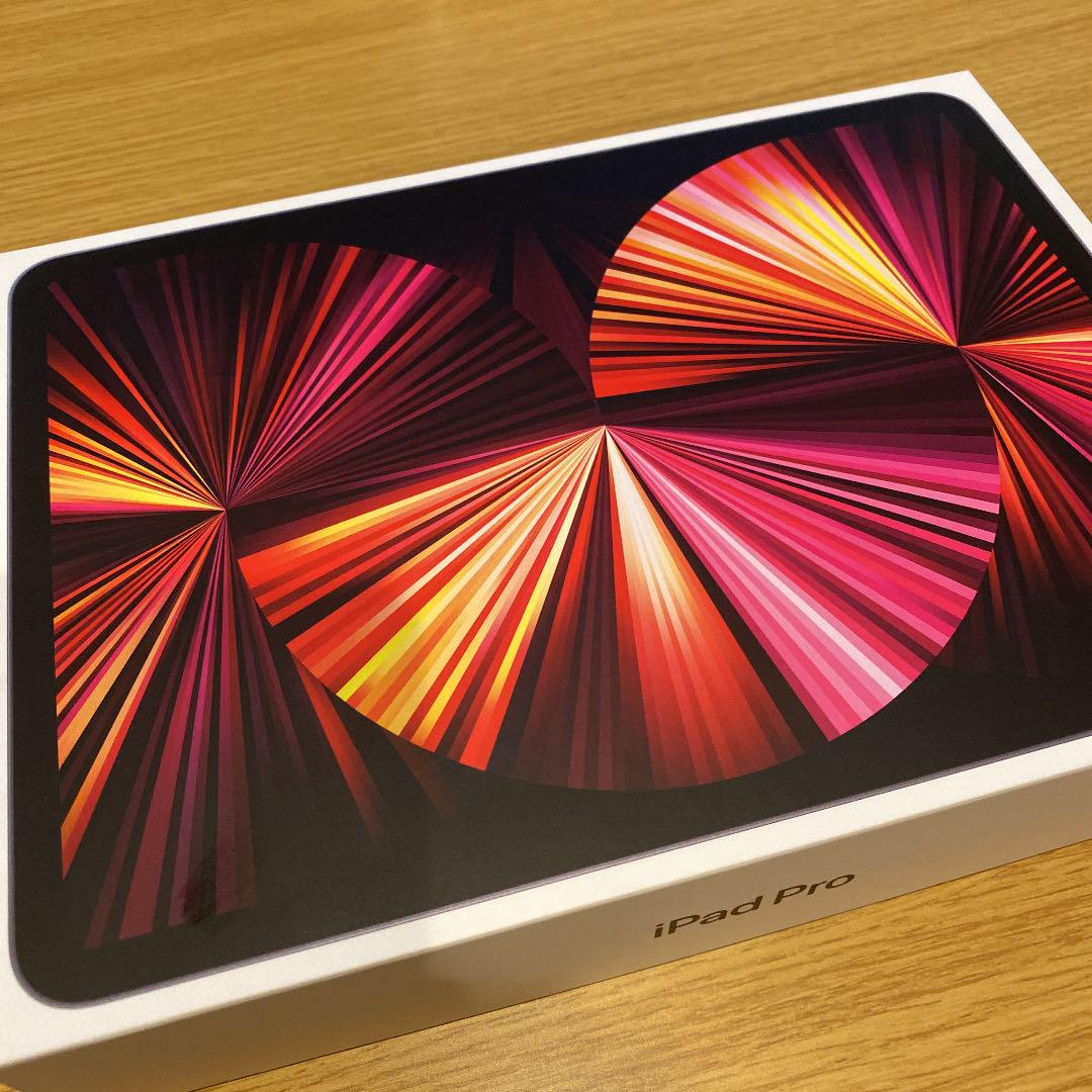 送料0円】 iPad pro 11インチ 2021年(第3世代)wi-fiモデル 128GB タブレット PC/タブレット¥42,584-www.seafoodpackaging.com 送料0円】 iPad pro 11インチ 2021年(第3世代)wi-fiモデル 128GB タブレット PC/タブレット¥42,584-www.seafoodpackaging.com