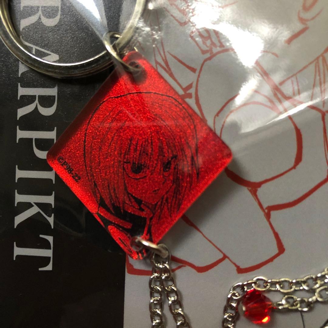 SALE/10%OFF 【希少】HUNTER×HUNTER クラピカの指輪 チェーン