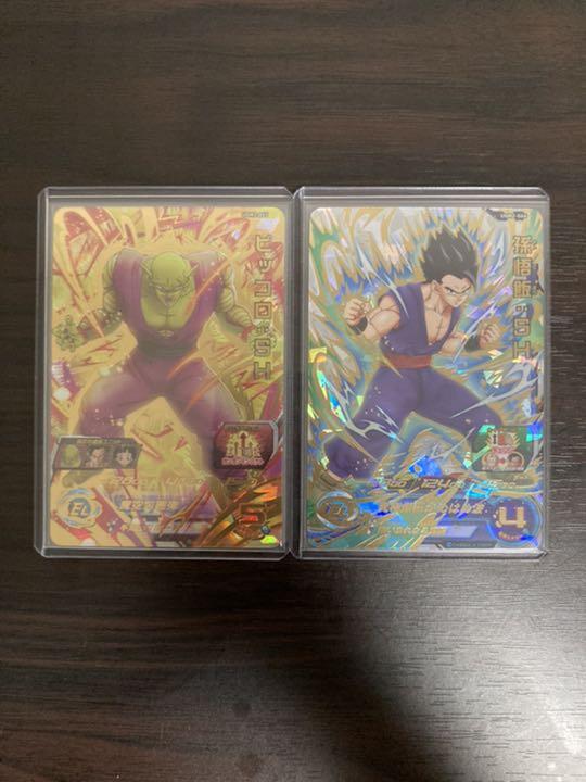 熱販売 UGM2-064 UGM2-065 ピッコロSH 孫悟飯SH ドラゴンボール - www 売れ筋新商品 SDBH 他 ピッコロSH UGM2-065 孫悟飯SH UGM2-SEC ドラゴンボール