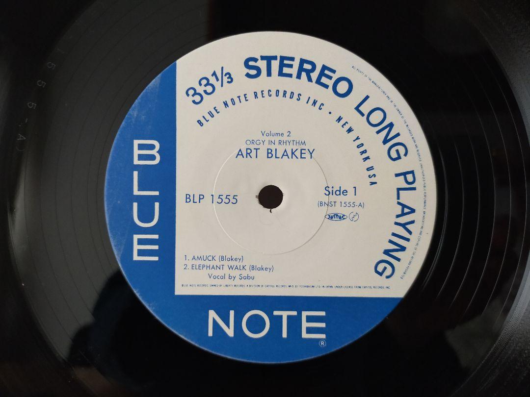 2枚セット ART BLAKEY「ORGY IN RHYTHM Vol.1&2」