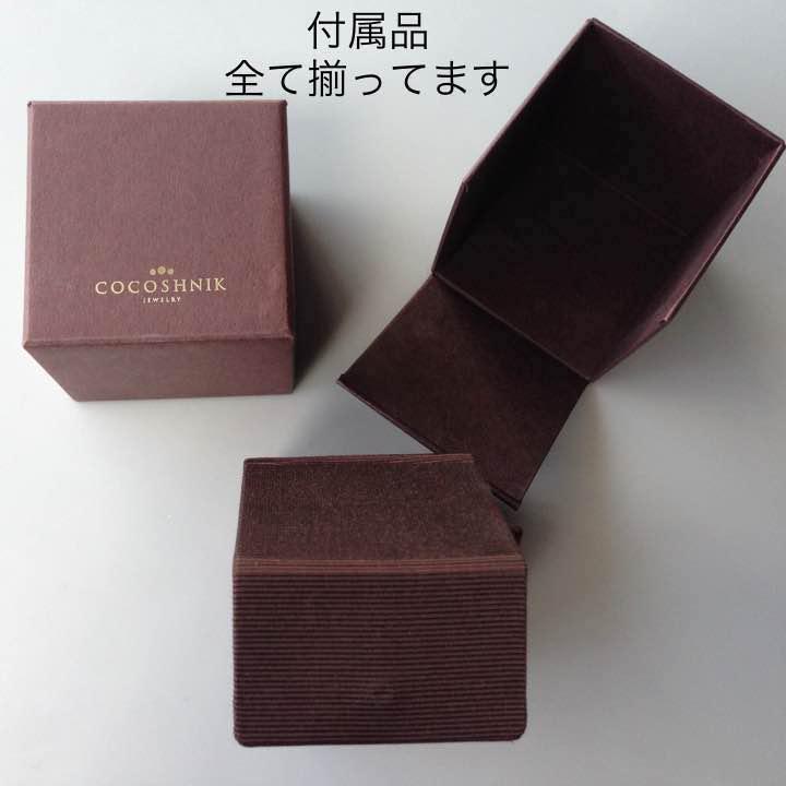 福袋セール 販売証明書有り フックピアス ストーン ピアス 10K COCOSHNIK アクセサリー