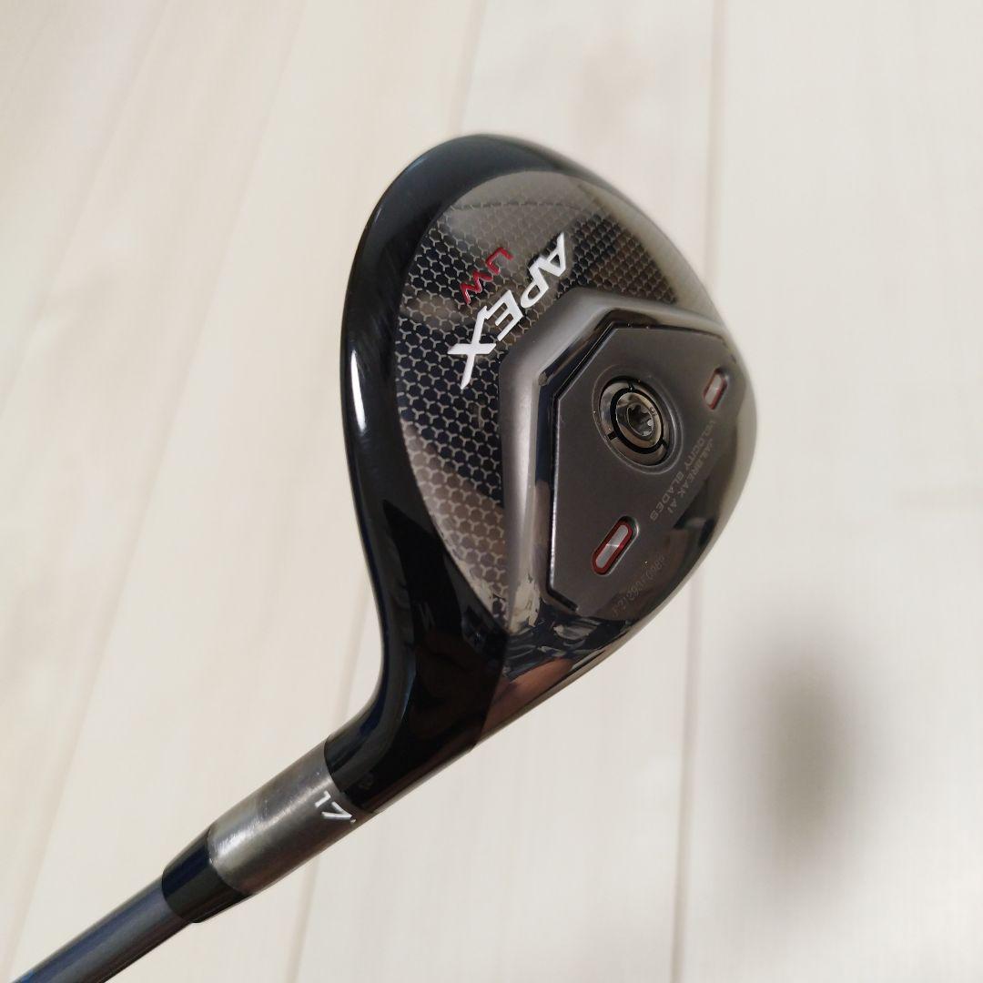 PING G425 LST ドライバー 9度 ヘッドカバー付き PING G425 LST ドライバー 9度 ヘッドカバー付き PING G425 LST 9