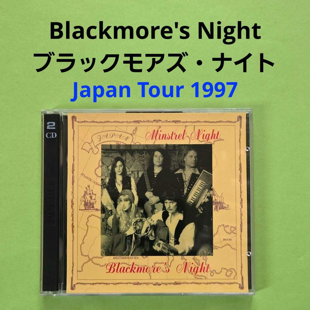 Blackmore's Night Japan Tour 1997
