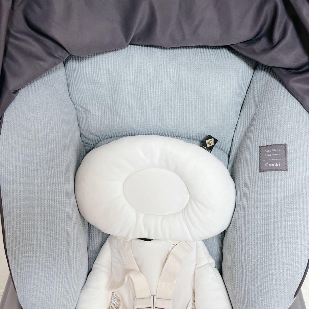 [美品] コンビ ネムリラ AUTO SWING BEDi Long