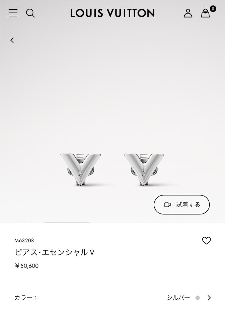 ピアス　エセンシャル V シルバー　人気　ルイヴィトン　片耳　正規品