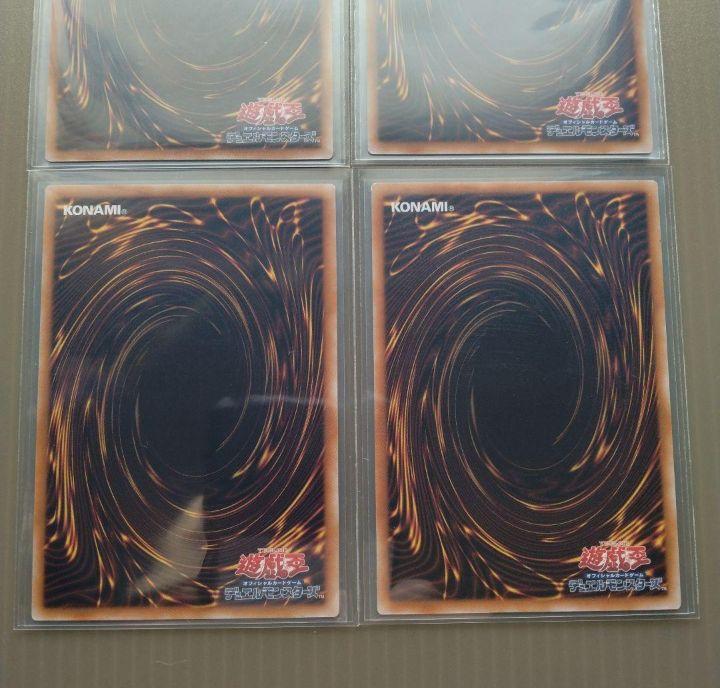 遊戯王　サイドユニティ　25th　全10種(画像1·3·5)　計13枚まとめ売り
