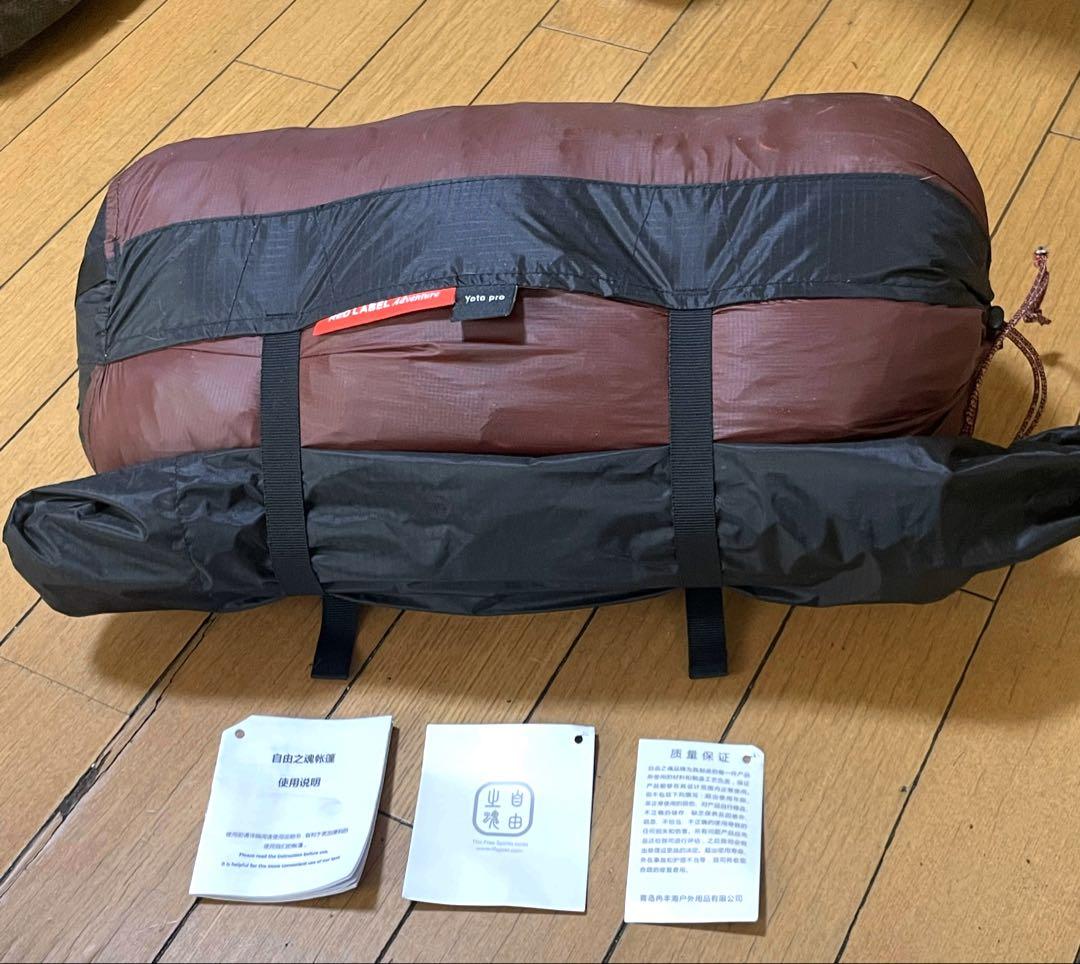 らる　tfs yoto pro ザフリースピリッツ　ヒルバーグ