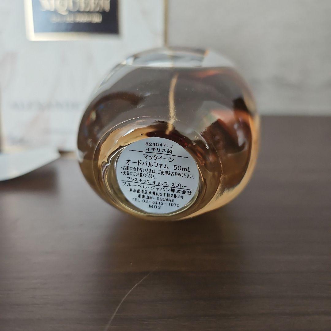 未使用　マックイーン　オードパルファム　50ml 未使用 マックイーン オードパルファム 50ml