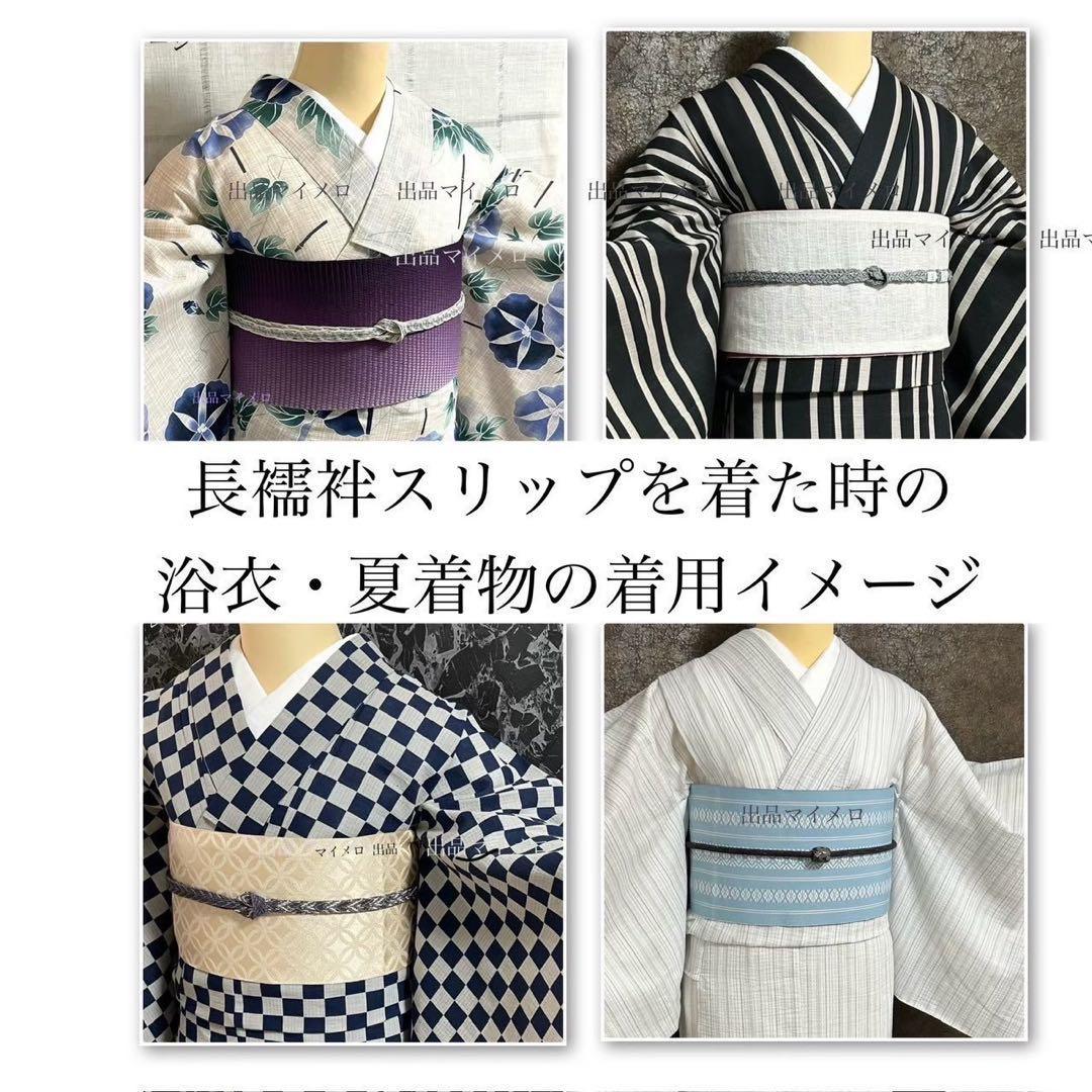 浴衣　綿麻　粋な夏着物　菊柄　紺色　献上柄　半幅帯　2点　0714①