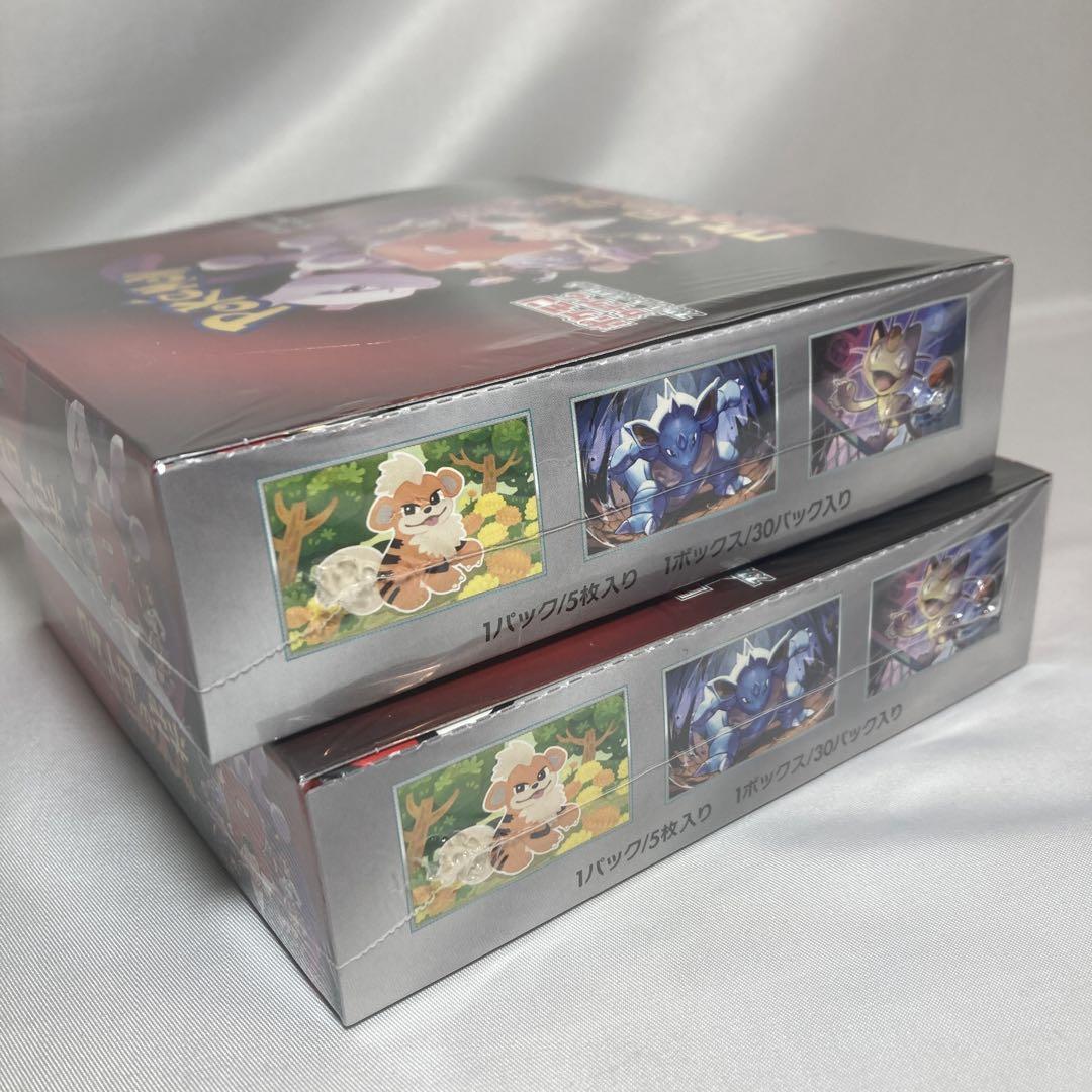 ロケット団の栄光　2BOX シュリンク付き ボックス 新品未開封 ポケモン