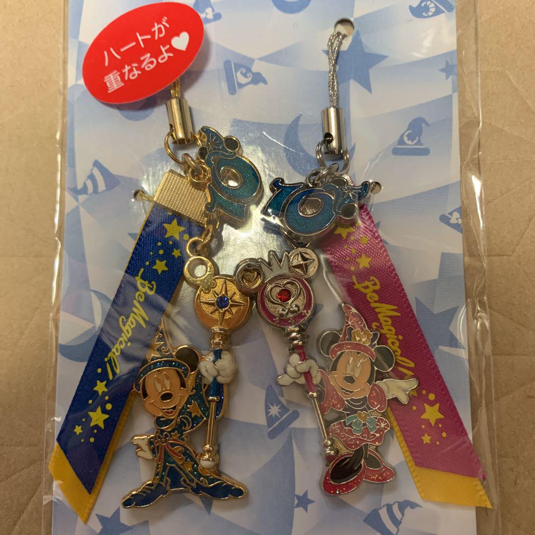 メルカリ 東京ディズニーシー10周年 ペアストラップ キャラクターグッズ 333 中古や未使用のフリマ メルカリ 東京ディズニーシー10周年 ペアストラップ キャラクターグッズ 333 中古や未使用のフリマ