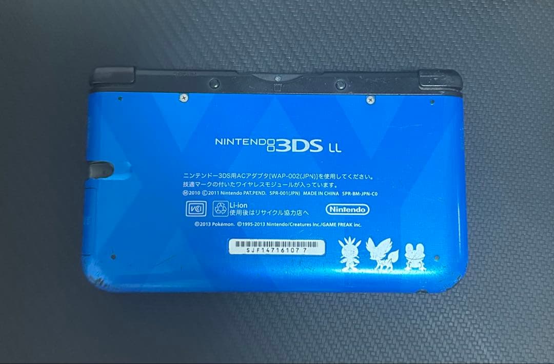 ポケモンXYデザインNintendo