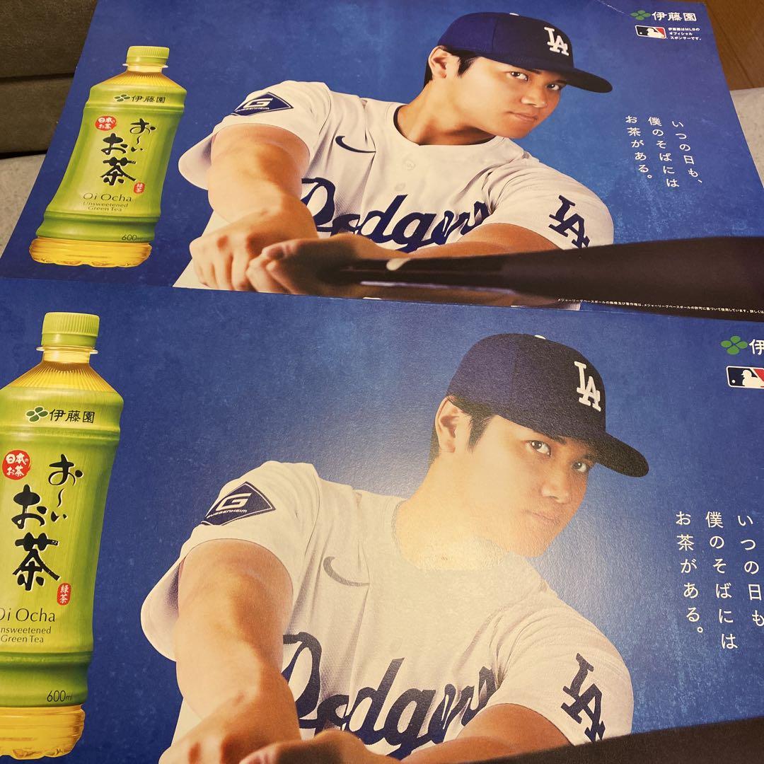 大谷翔平（おまけ付き）　 OHTANI MLB TOKYO SERIES グッズ