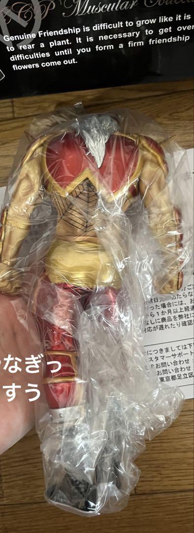 よ*し様 キン肉マン ケビンマスク アドベントver.特別カラー ルビーレッドv