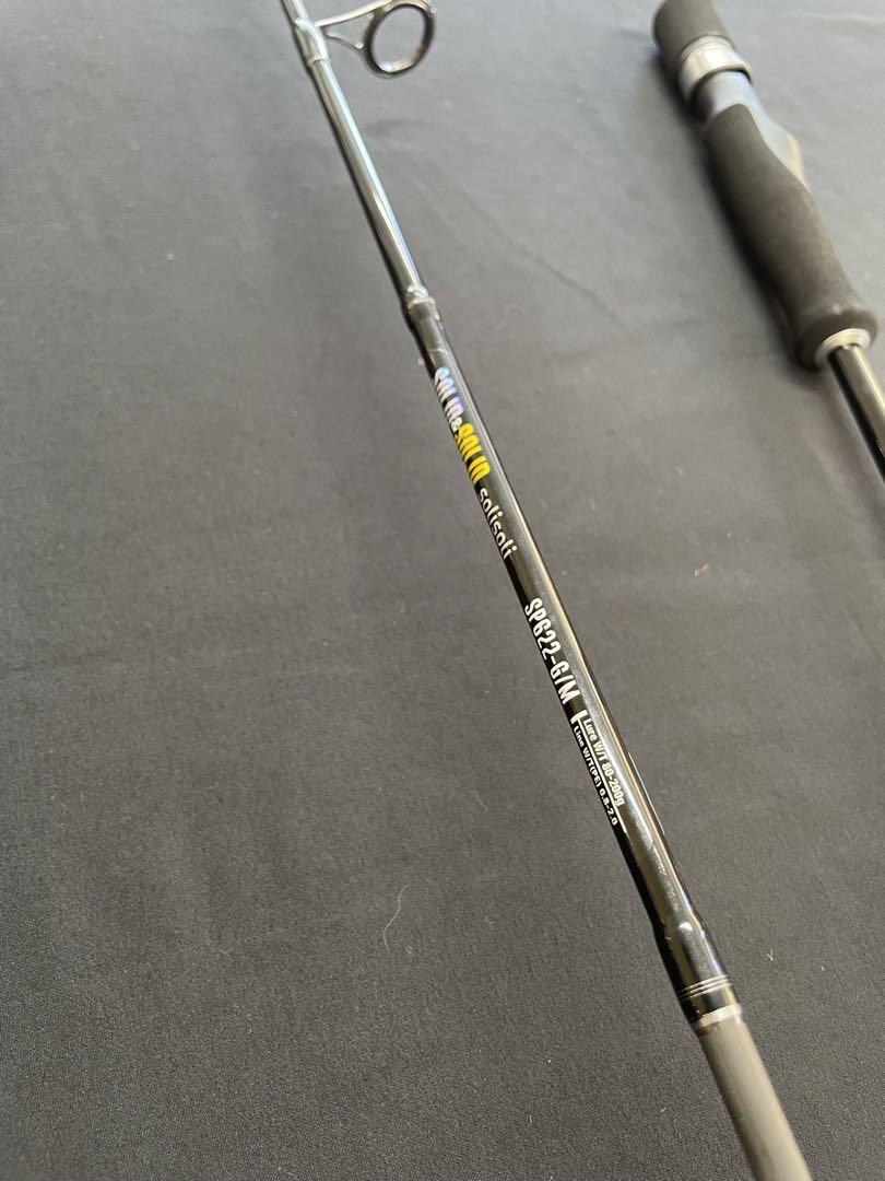 人気ブランドからコーディネートを探す ライトジギング タチウオジギング ジギング ロッド フルソリ80〜200g ロッド