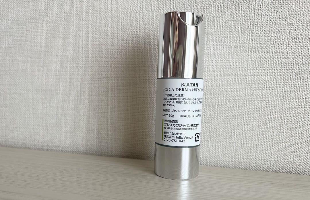 KATAN CICA DERMA HIT SERUM 5 30g - メルカリ