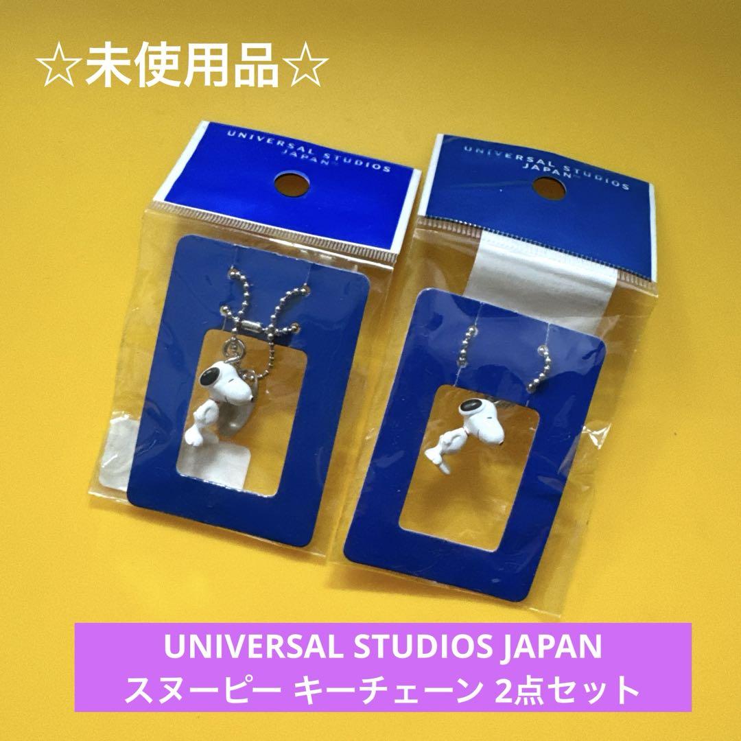 スクイーズ 激レア ユニバーサルスタジオジャパン スヌーピー