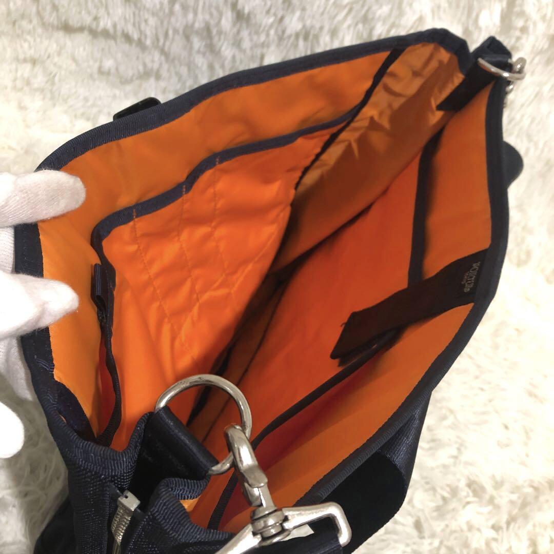 未使用級✨ポーター 2WAY トートバッグショルダーバッグ