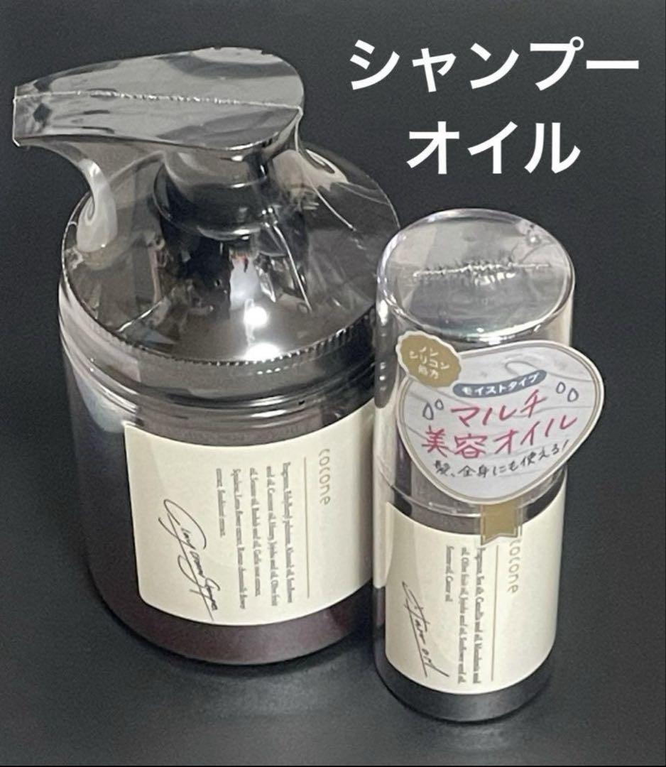 新品】ケラスターゼ バンプレバシオンRX 1000ml