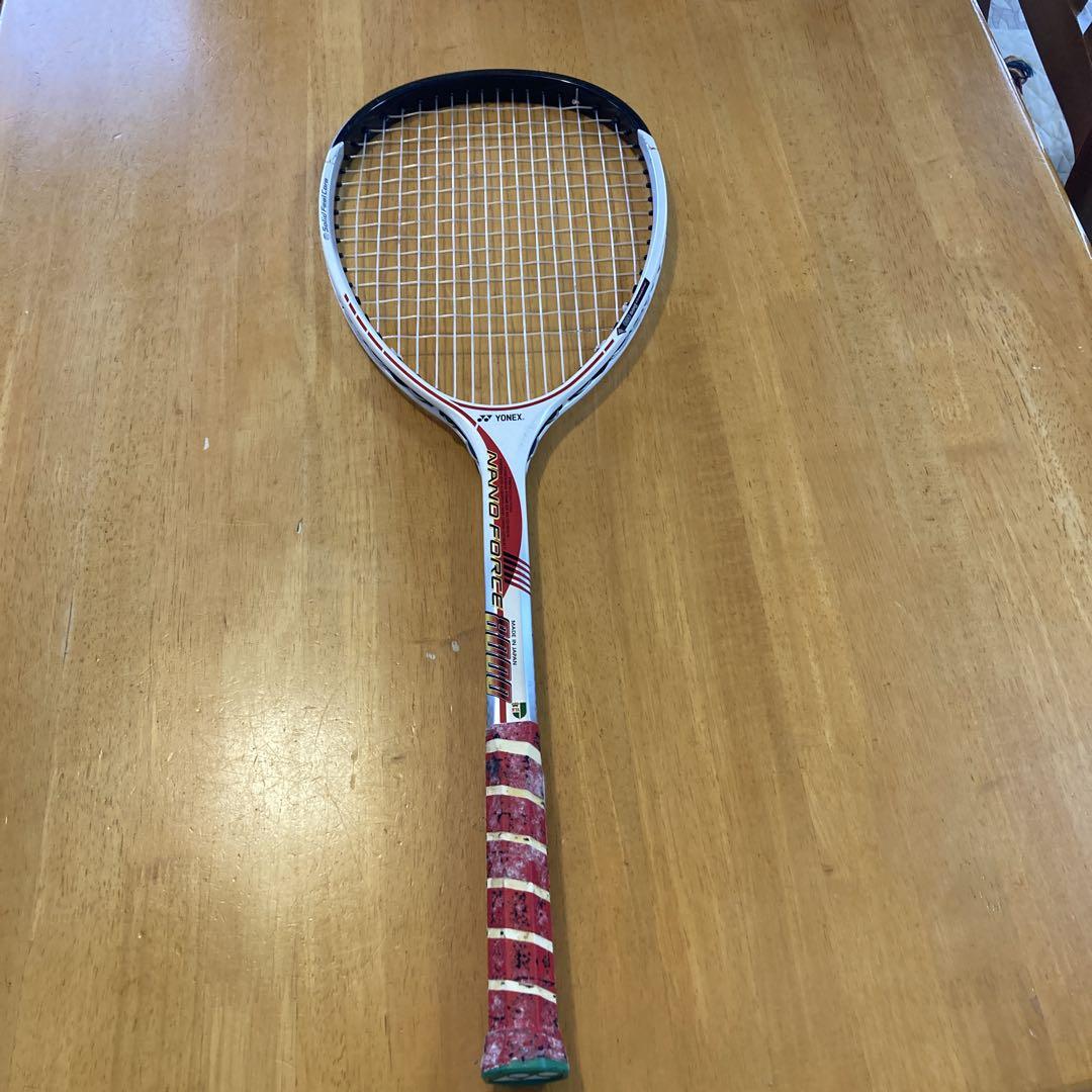 ネクシーガ70G リミテッド