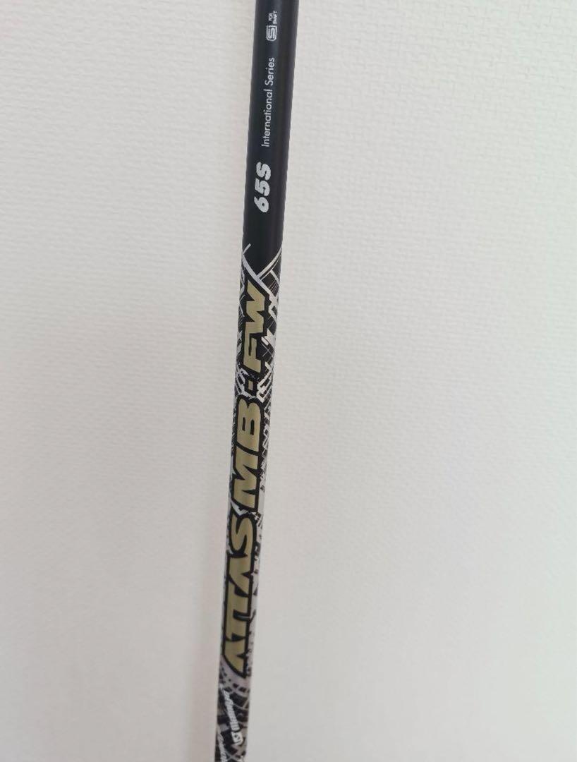 【PING】ATTAS MB FW 65S 3W用 USTマミヤ ATTAS MB-FW 65S アッタスpingスリーブ