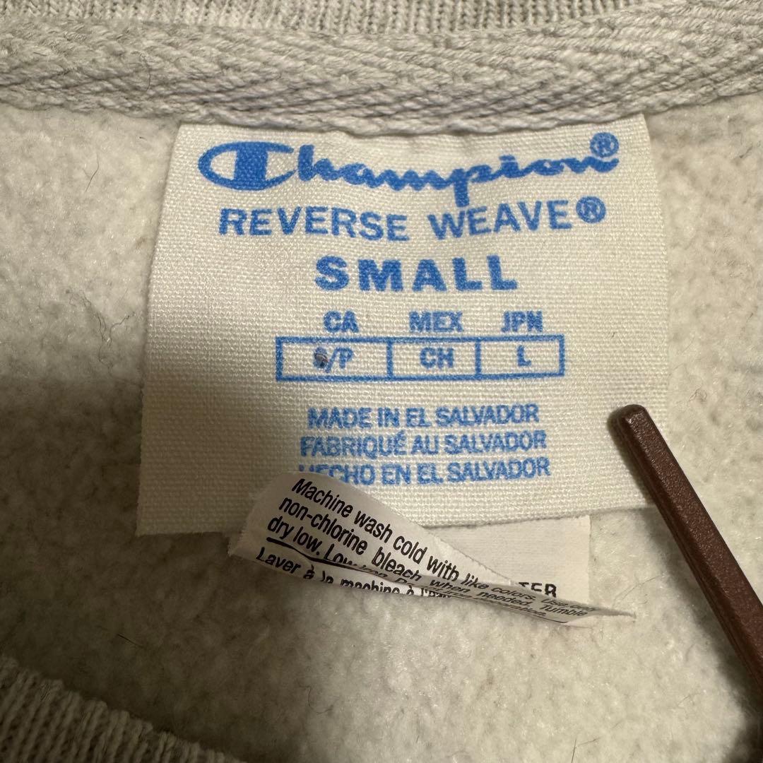チャンピオン　リバースウィーブ スウェット　グレー