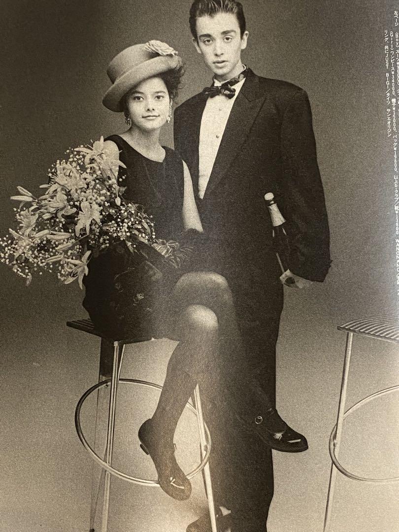 JUNIE ジュニー 1990年 12月号 No.124 - メルカリ
