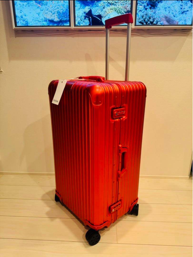 新品RIMOWA リモワ オリジナル トランクプラス105L 限定色