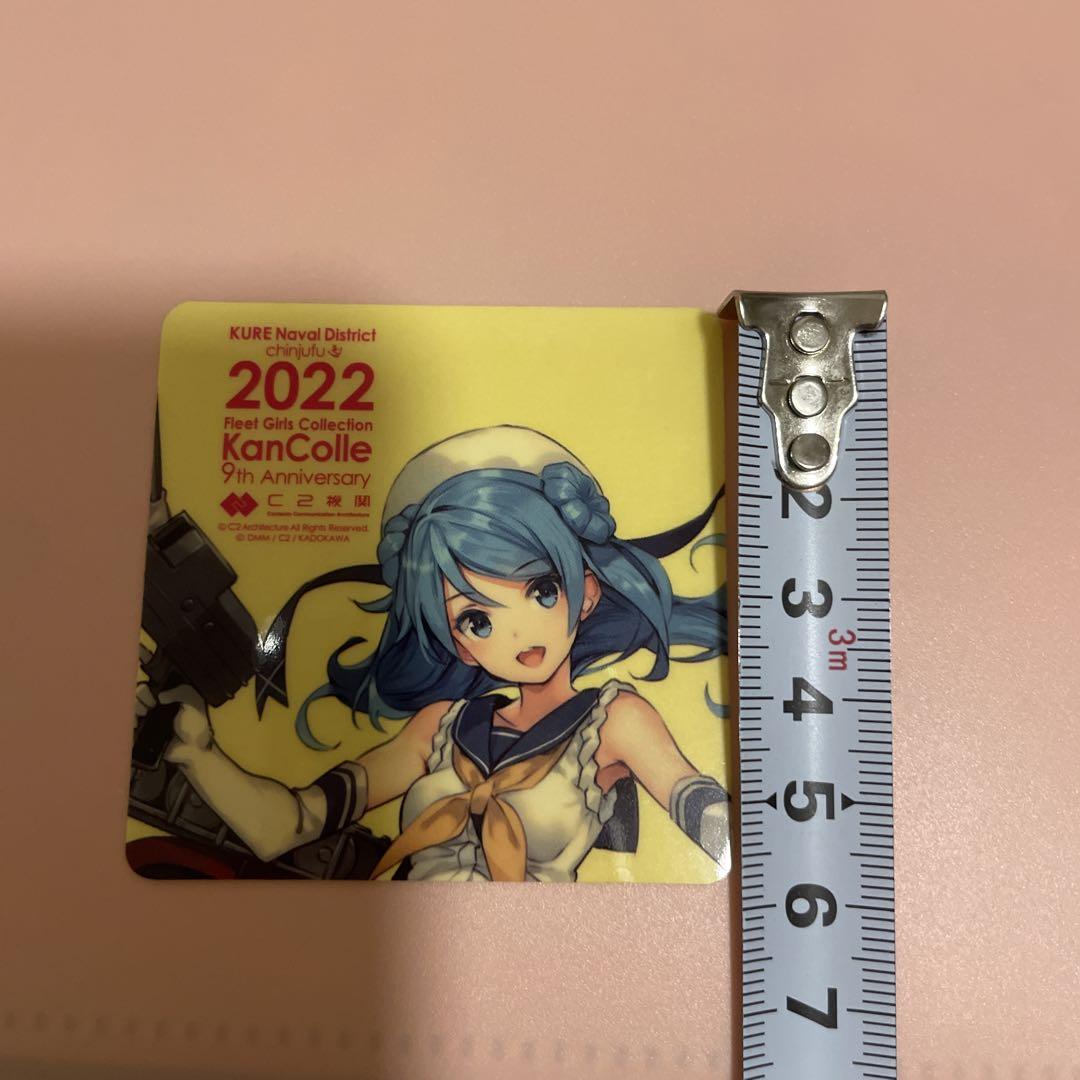 艦これ 浦風 2025年新作シール 呉コラボ 公式シール 艦隊これく