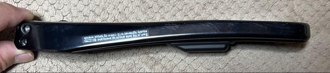 シマノ　FC-R9100-P DURA-ACE パワーメーター