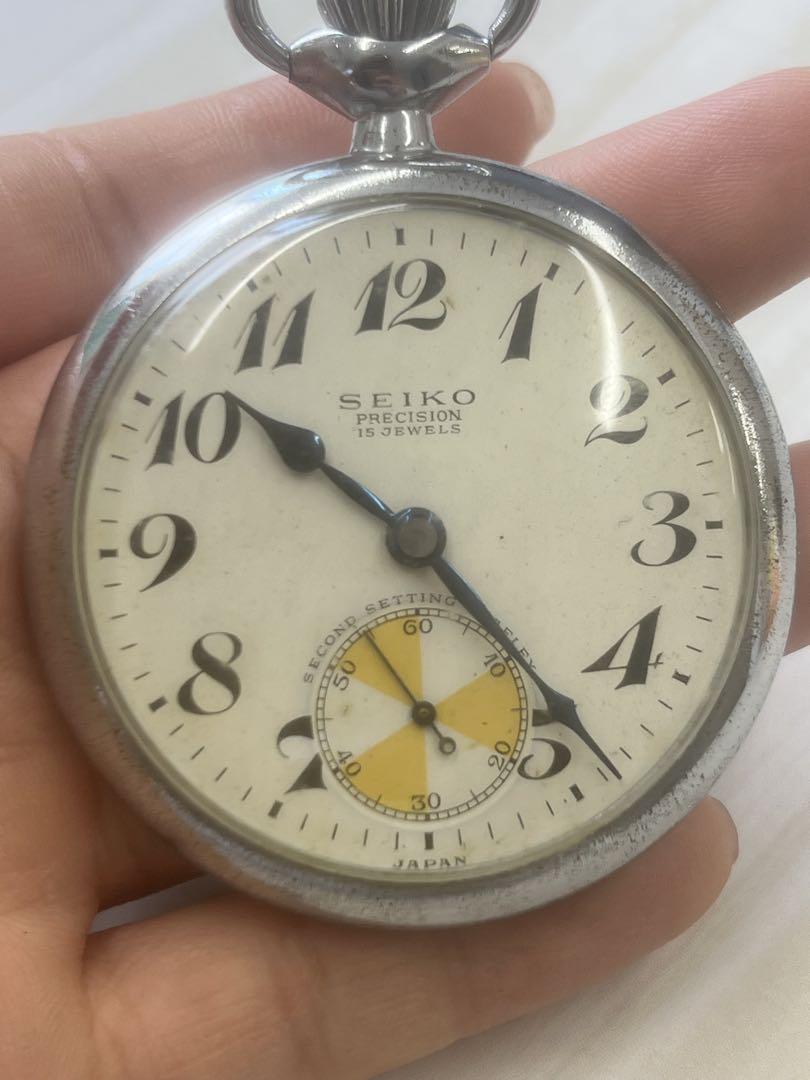 SEIKO 懐中時計　PRECISION 15石　青針
