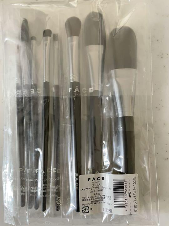 品多く ワミレス <アイシャドウパレット> フェイス ジ カラーズ36& 品多く ワミレス <アイシャドウパレット> フェイス ジ カラーズ36&
