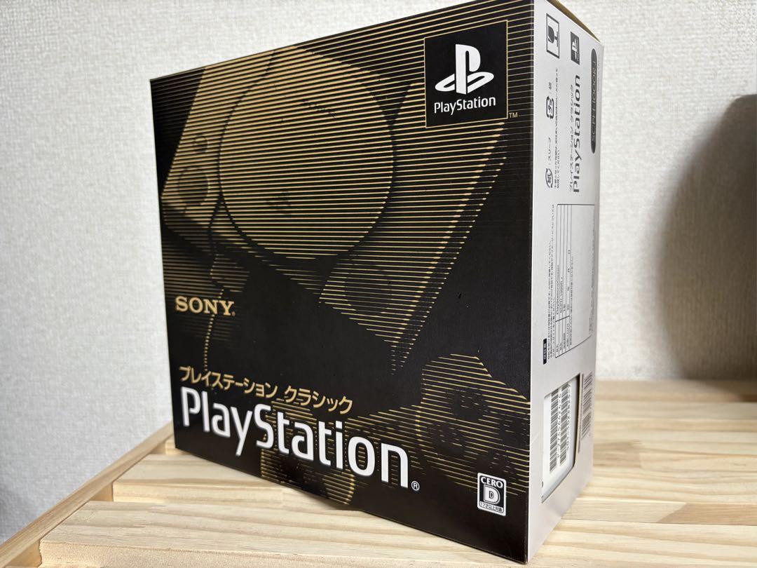 プレイステーションクラシックミニ - メルカリ