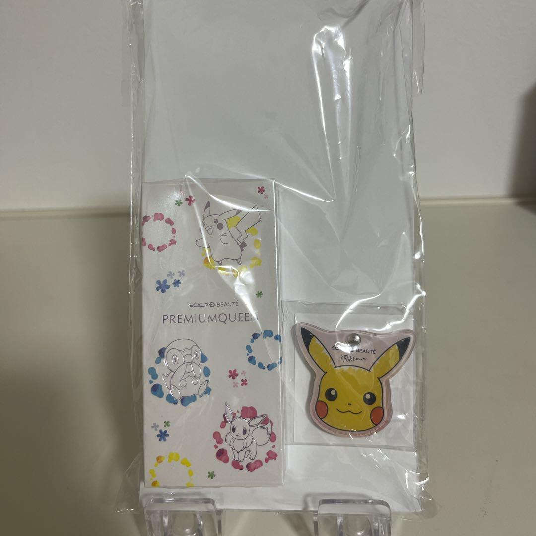 スカルプDまつ毛美容液！限定ポケモンデザインプレミアムクイーン